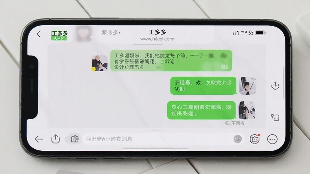 һ�ź���ֻ�չʾͼƬ�����������ǹ����APP���ֻ��ϵ�ʹ�ó�����������ʾ��Ϣ���촰�ڣ����дʵ��ϸ�ڰ���������ࡱӦ��������Ի��򣬻���ɾ�������