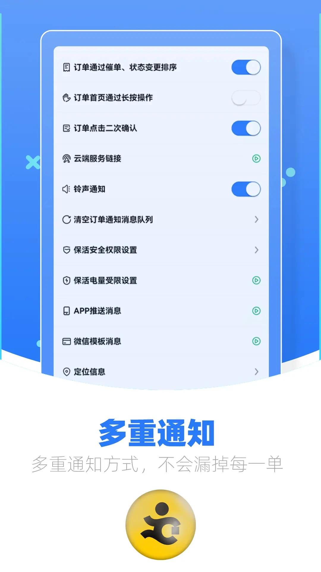 �������Ͷ�1.25.5 ���ͽӵ�����