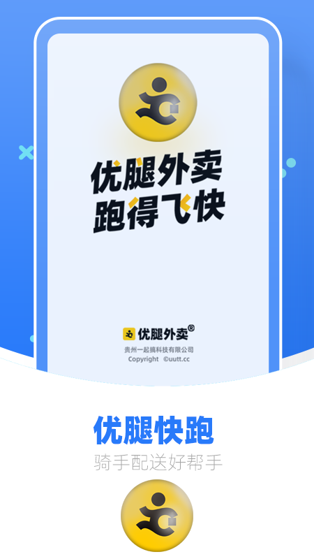 �������Ͷ�1.25.5 ���ͽӵ�����