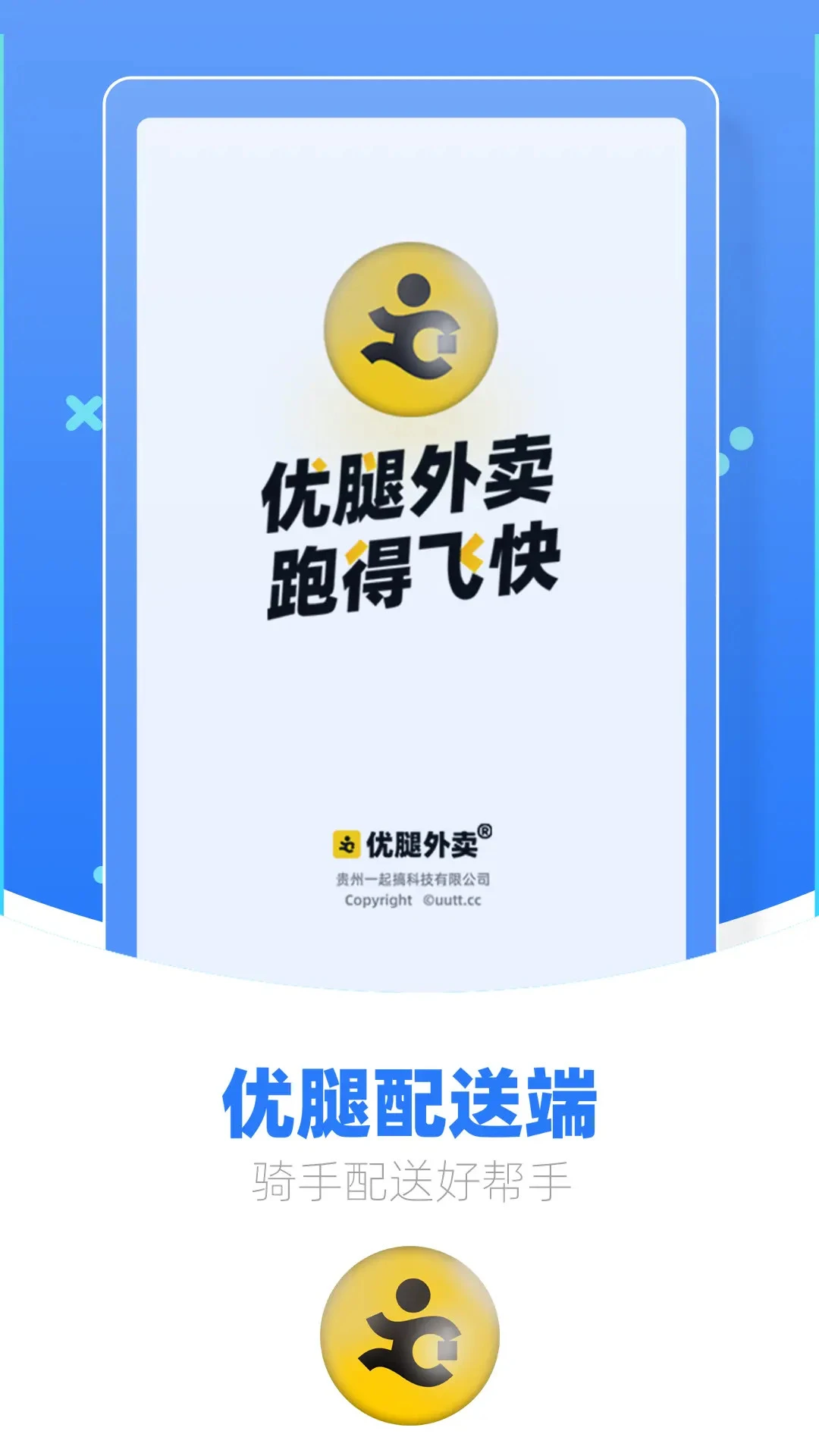 �������Ͷ�1.25.5 ���ͽӵ�����