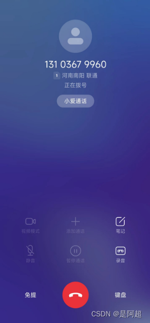 ���Ŷ�� ��׿�� ���ܲ��� ����