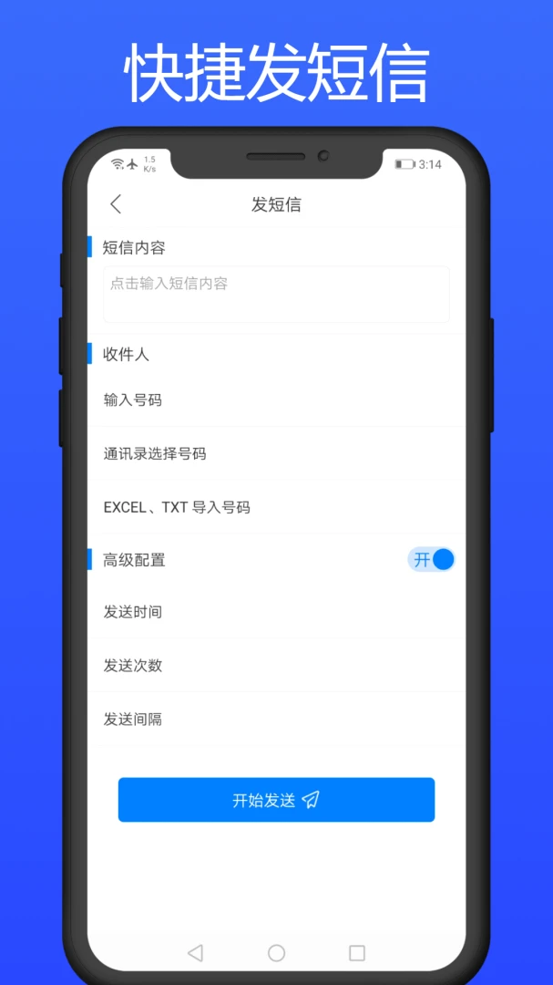 ���Ŷ��1.7.8 ���ܲ��Ź���