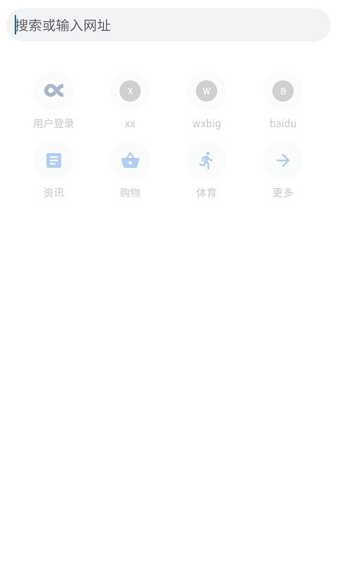 �޼������v1.0.0 ���ٰ�ȫ�����