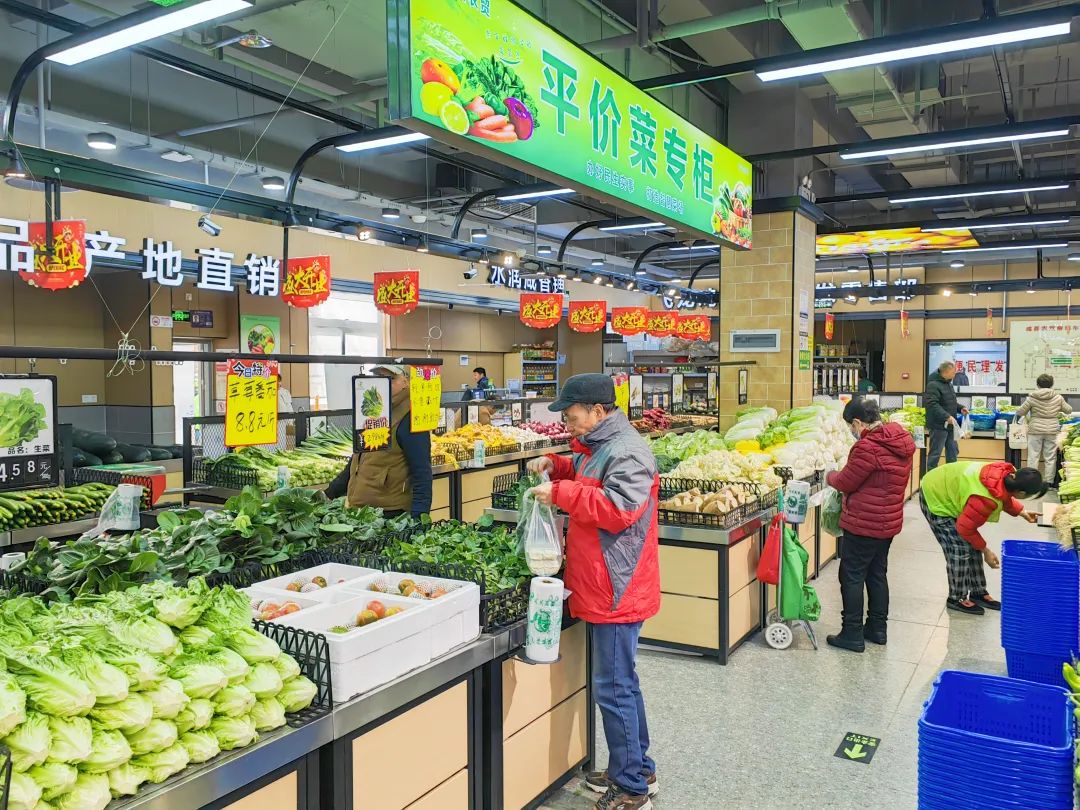 和田发布 今日民生菜市场供应实拍