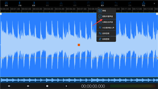 �׼�����EZAudioCut-MT2.0.9 �����Ƶ��������