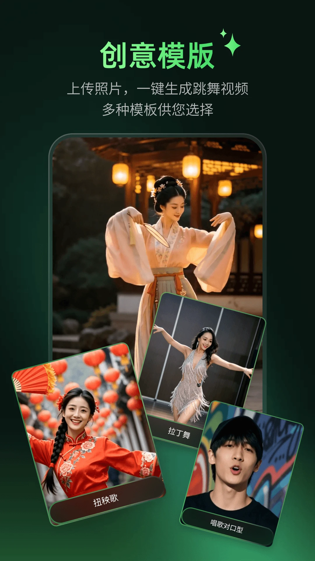 ��ĿAI2.3.6 �����Ӿ�����