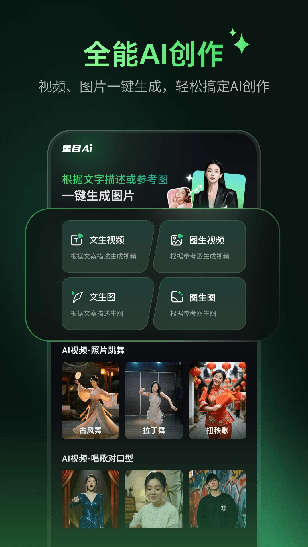 ��ĿAI2.3.6 �����Ӿ�����