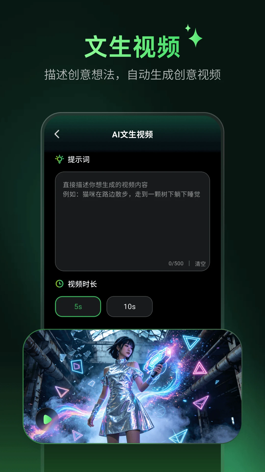 ��ĿAI2.3.6 �����Ӿ�����