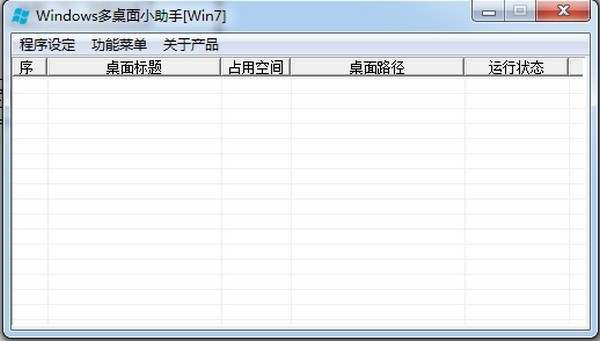 Windows������С���� ��׿�� �����ͼ