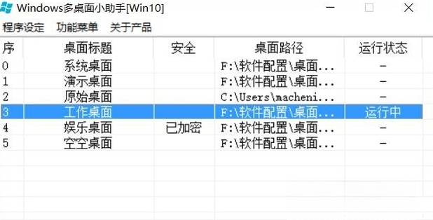 Windows������С����1.0 �������������
