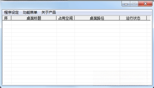 Windows������С����1.0 �������������