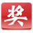518�齱����2026 ��Ѱ�