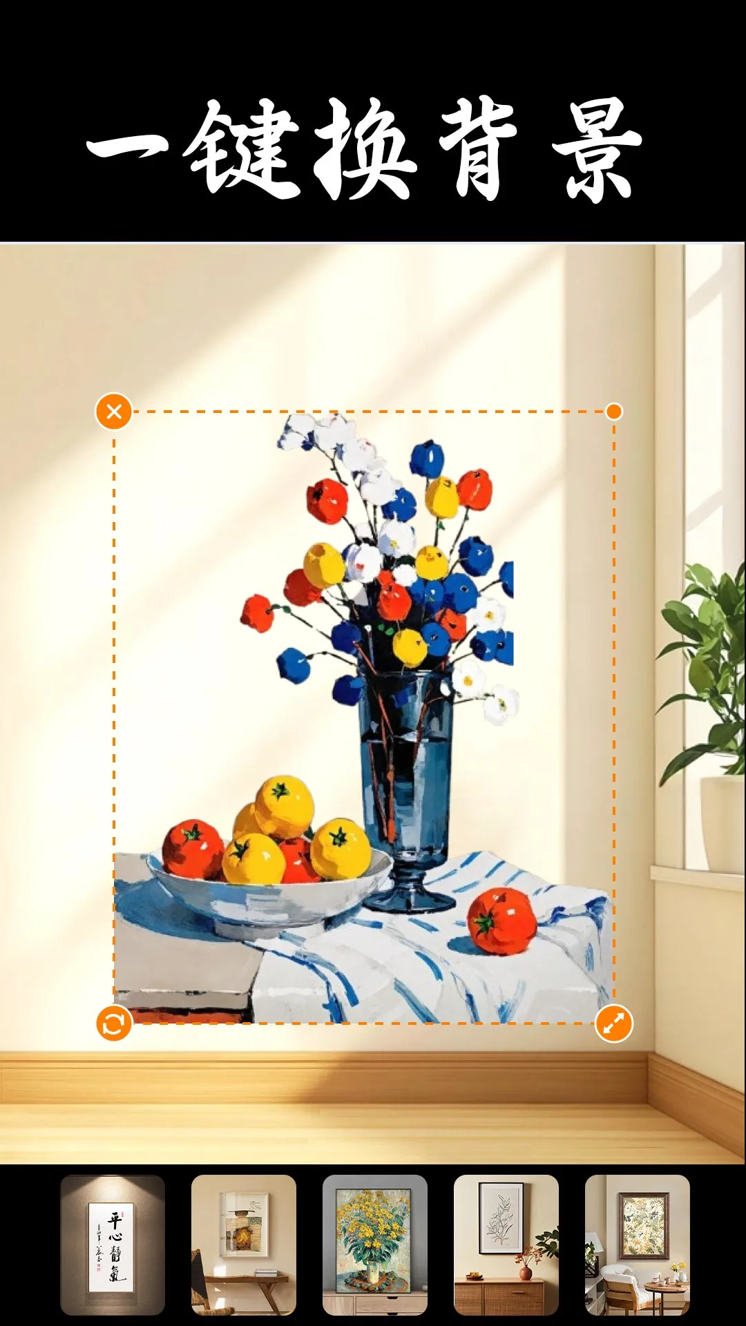 �ӻ���4.3.3 ��Ƭ�ӿ���������