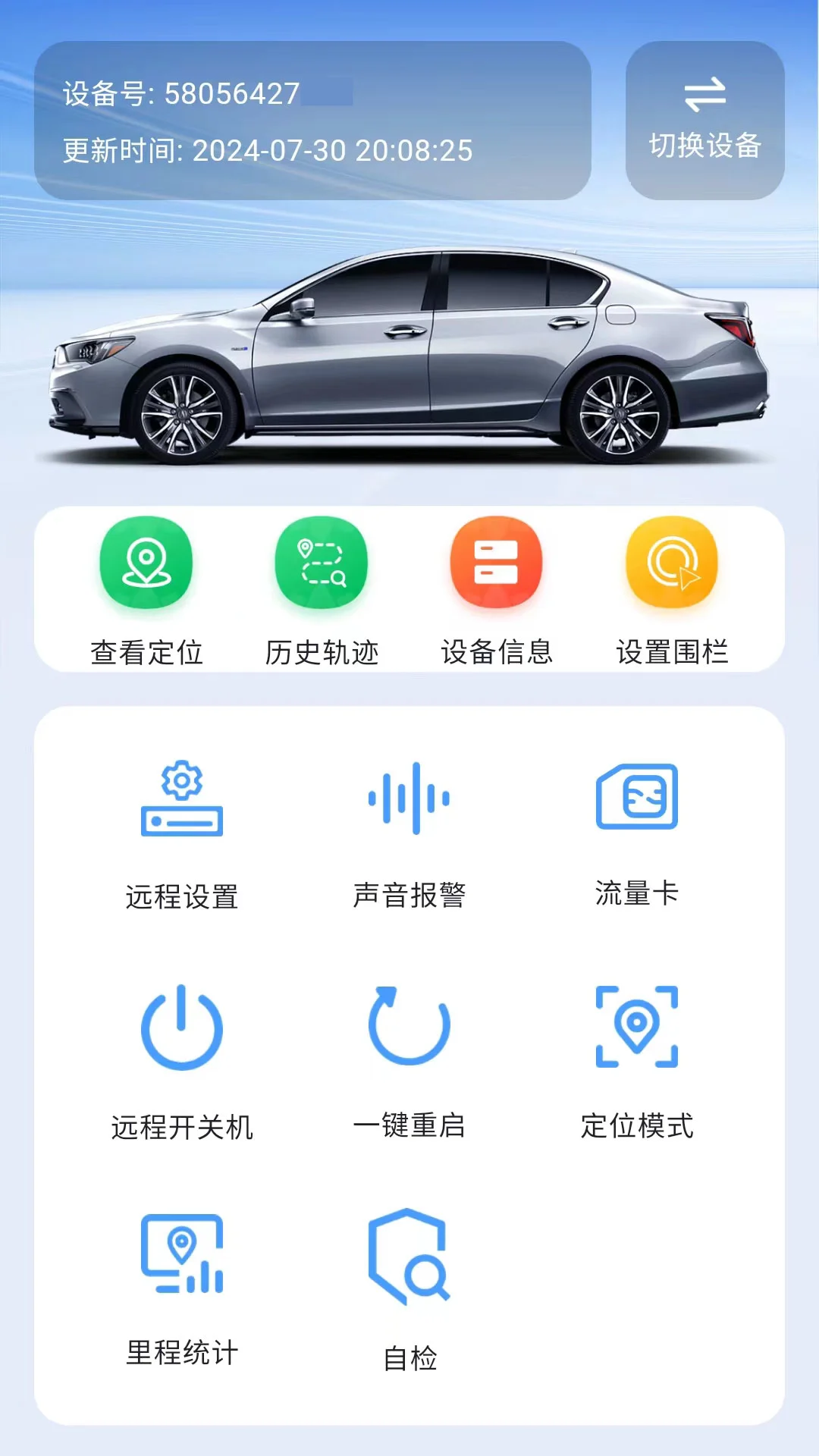 ��ָ��2.8.3 ����ʵ��