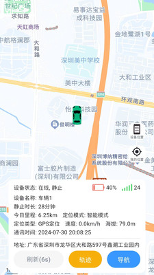 ��ָ��2.8.3 ����ʵ��