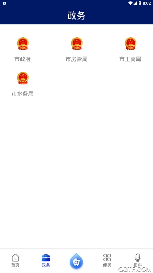 �°���3.3.7 �������������