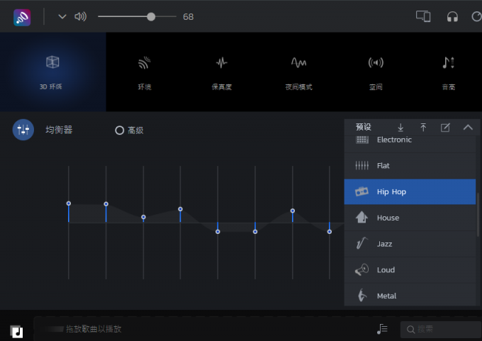 AWEI Audio ��׿�� �����������ͼ