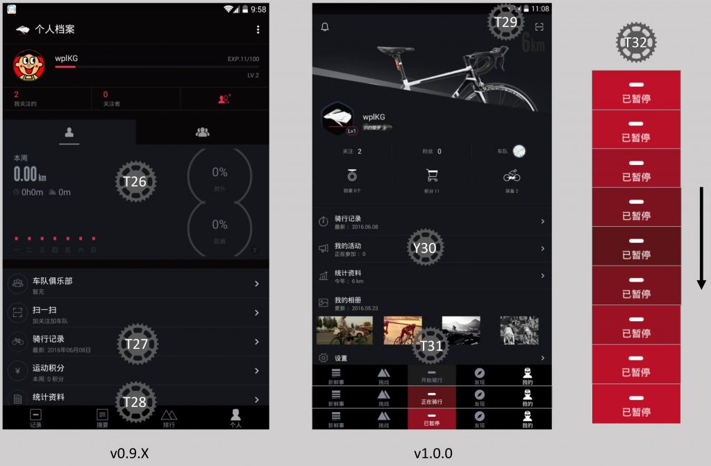 ��������app�������°�·�鵼�����������н�ͼ