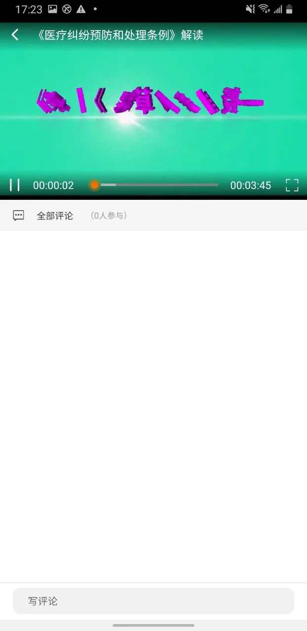 ��������1.9.1 ������ѵ