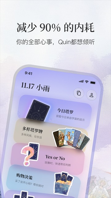 Quin5.20.0-clean �����
