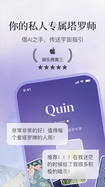 Quin5.20.0-clean �����