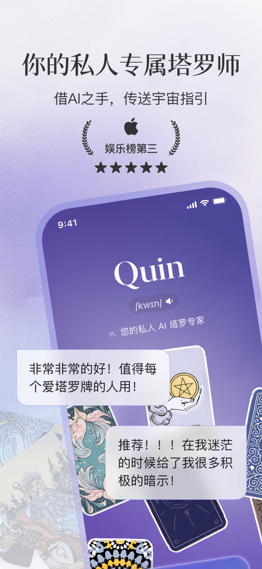 Quin5.20.0-clean �����