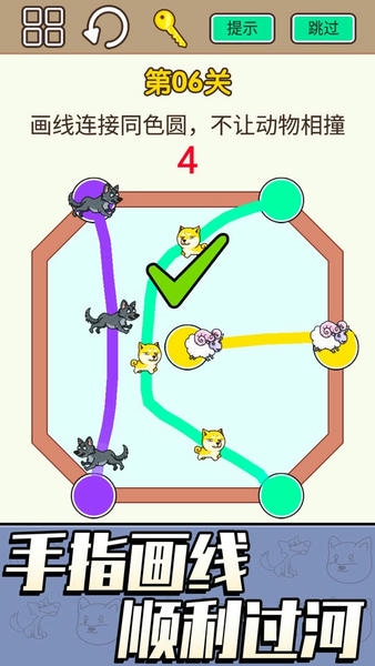 ����һ������ ��׿�� ����