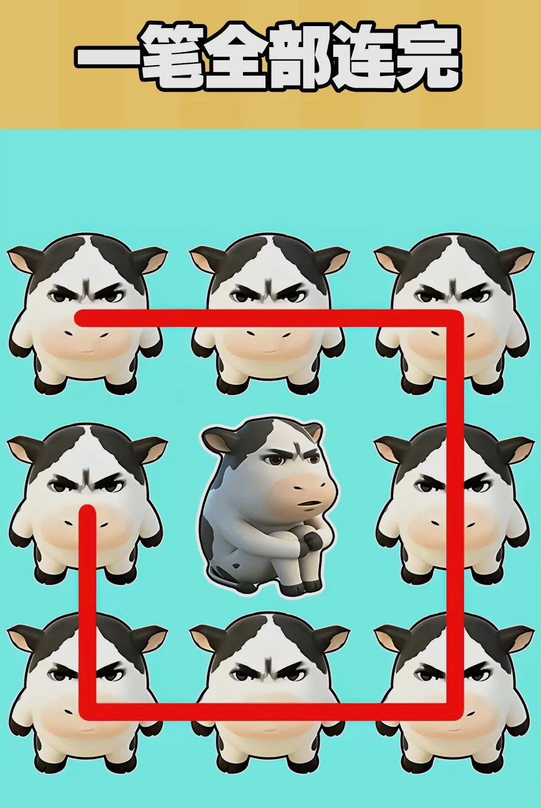 ����һ������1.0.1 ������������