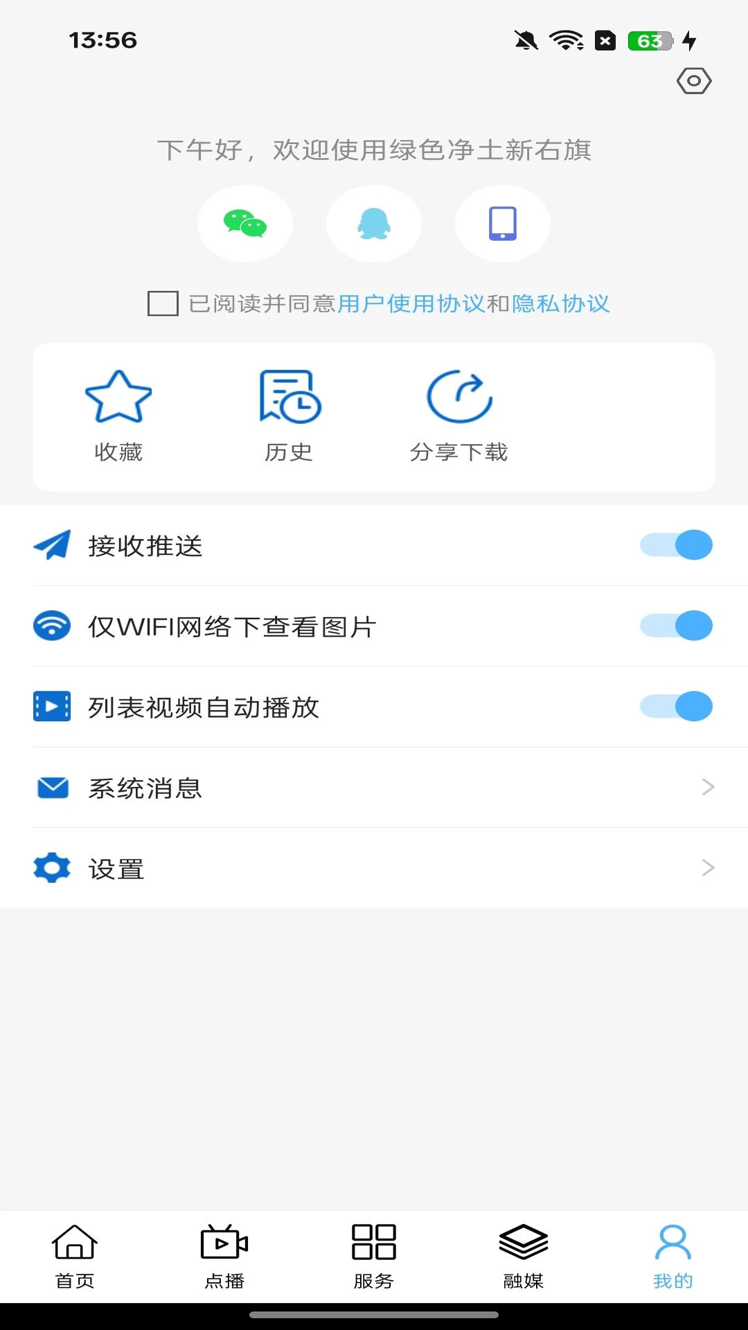 ��ɫ����������1.2.6 �������