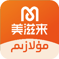 Mulazim������4.1.2 ���������̼Ҷ�