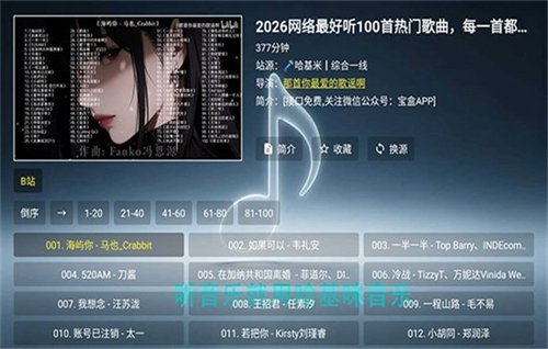 �����������������°�v3.5.1 ��׿��
