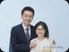 ͬ��ȫ������ȫ��e����ô��¼���ٷ�����빦
