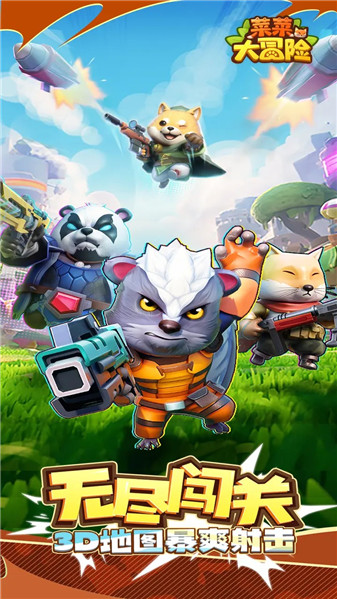 �˲˴�ð�հ�׿��������������Ƽ�