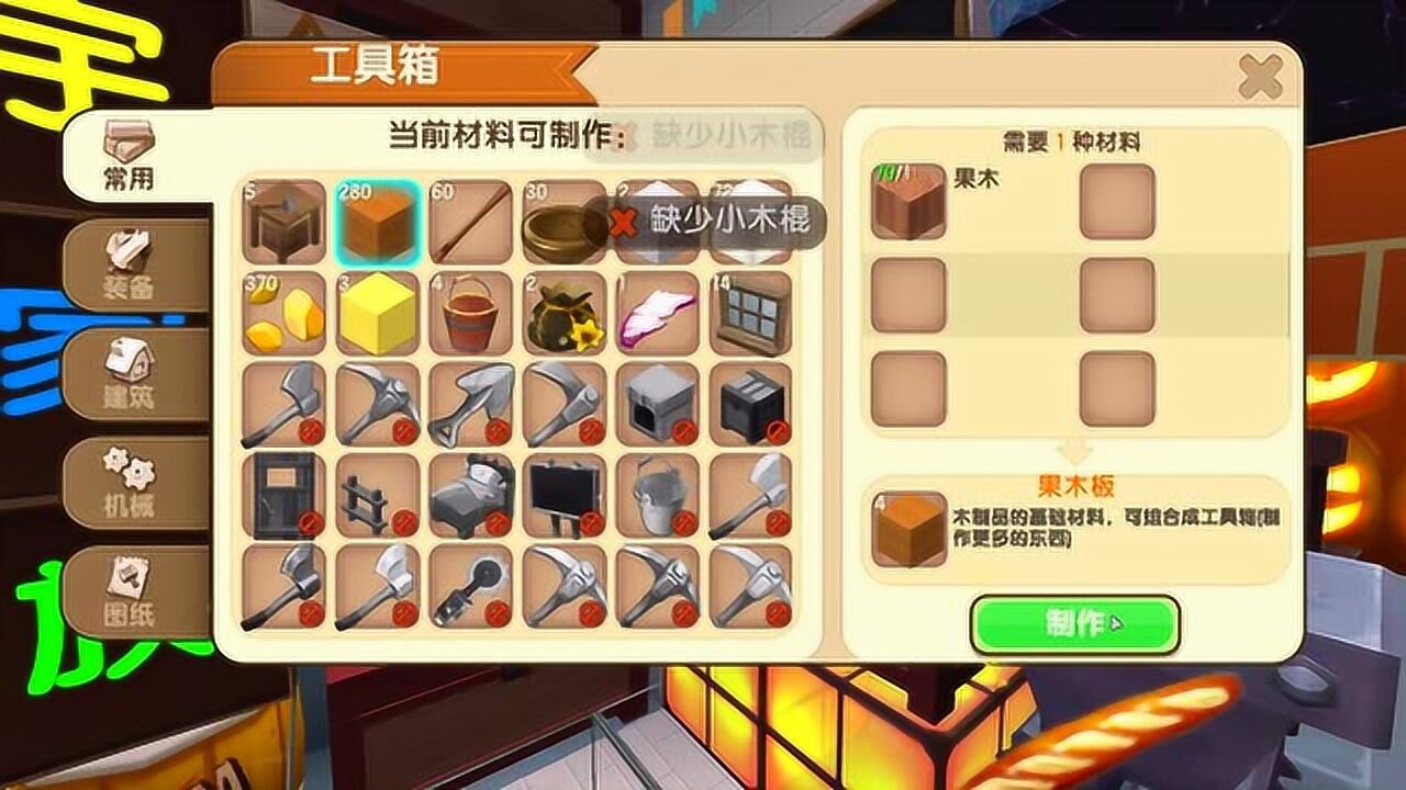����ģ������ ���� ���� һ���� ��Ϸ����