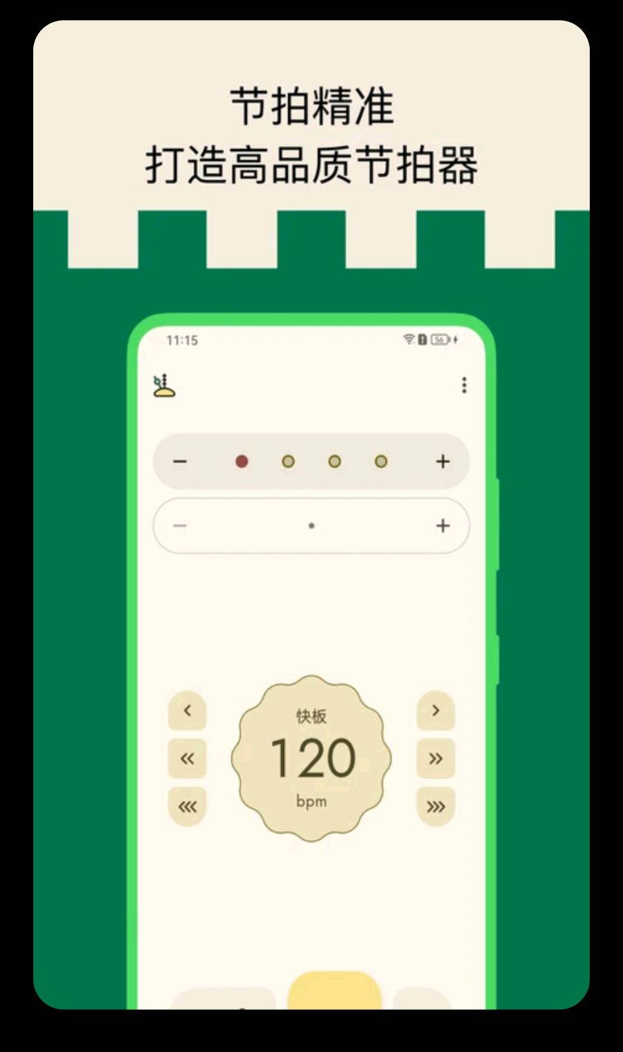 ����������1.0.28 רҵ������������