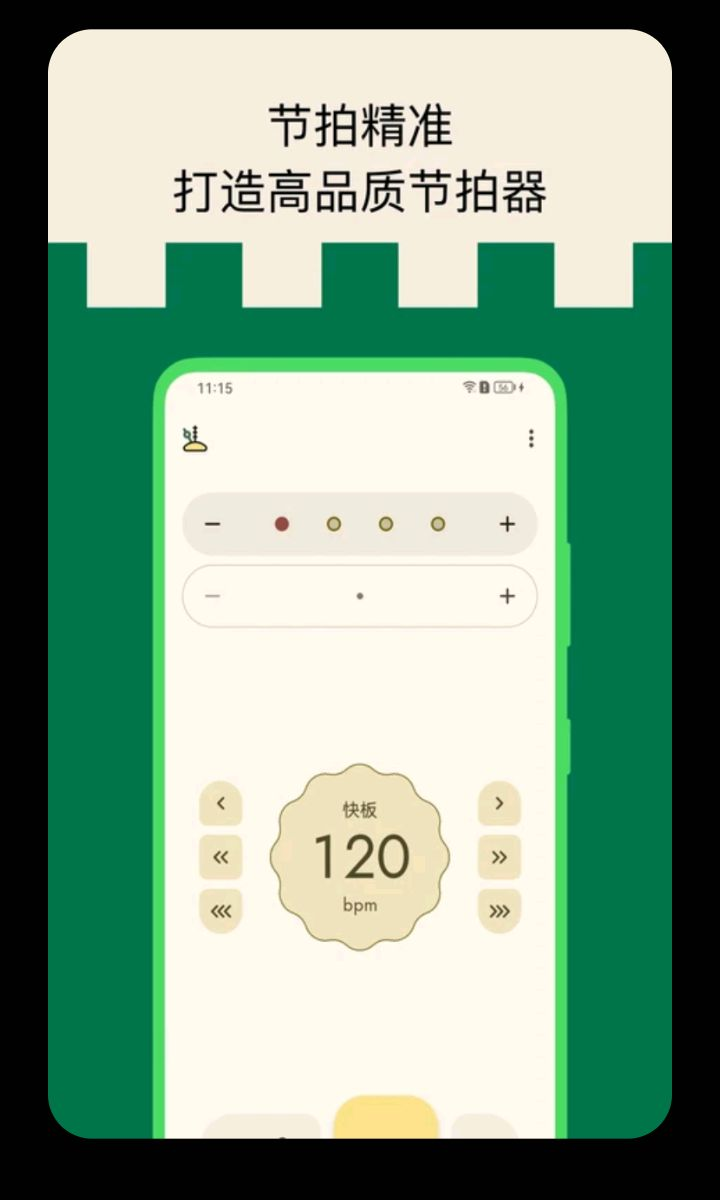 ����������1.0.28 רҵ������������