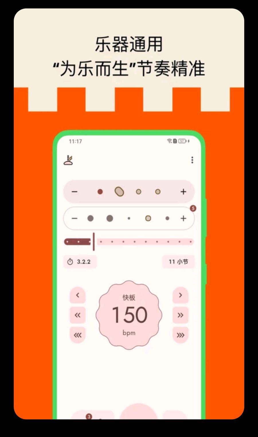 ����������1.0.28 רҵ������������