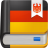 ��������12.6.0 ����ʵ䷭��ѧϰ