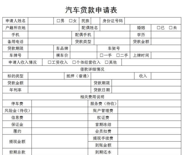 ӯ��e��������������������׼������