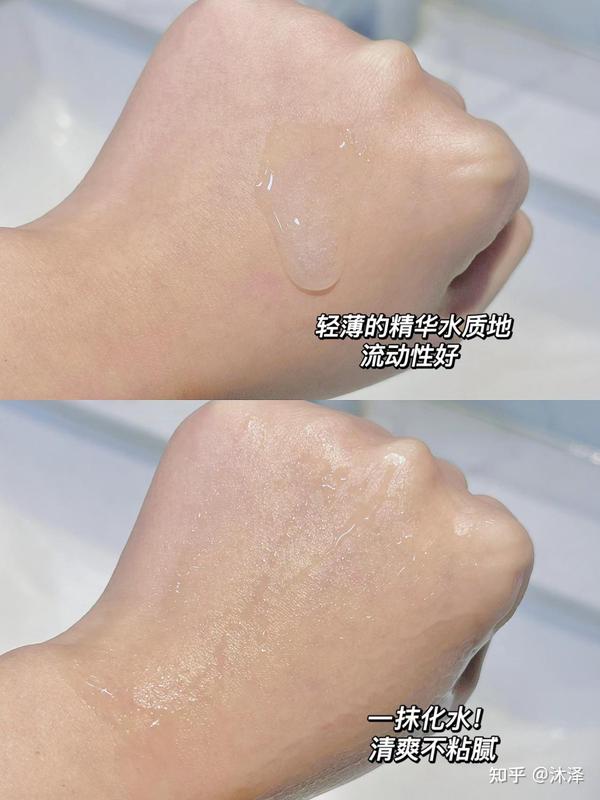 Kinohana ����ˮ�ʵ� ʹ�ø���