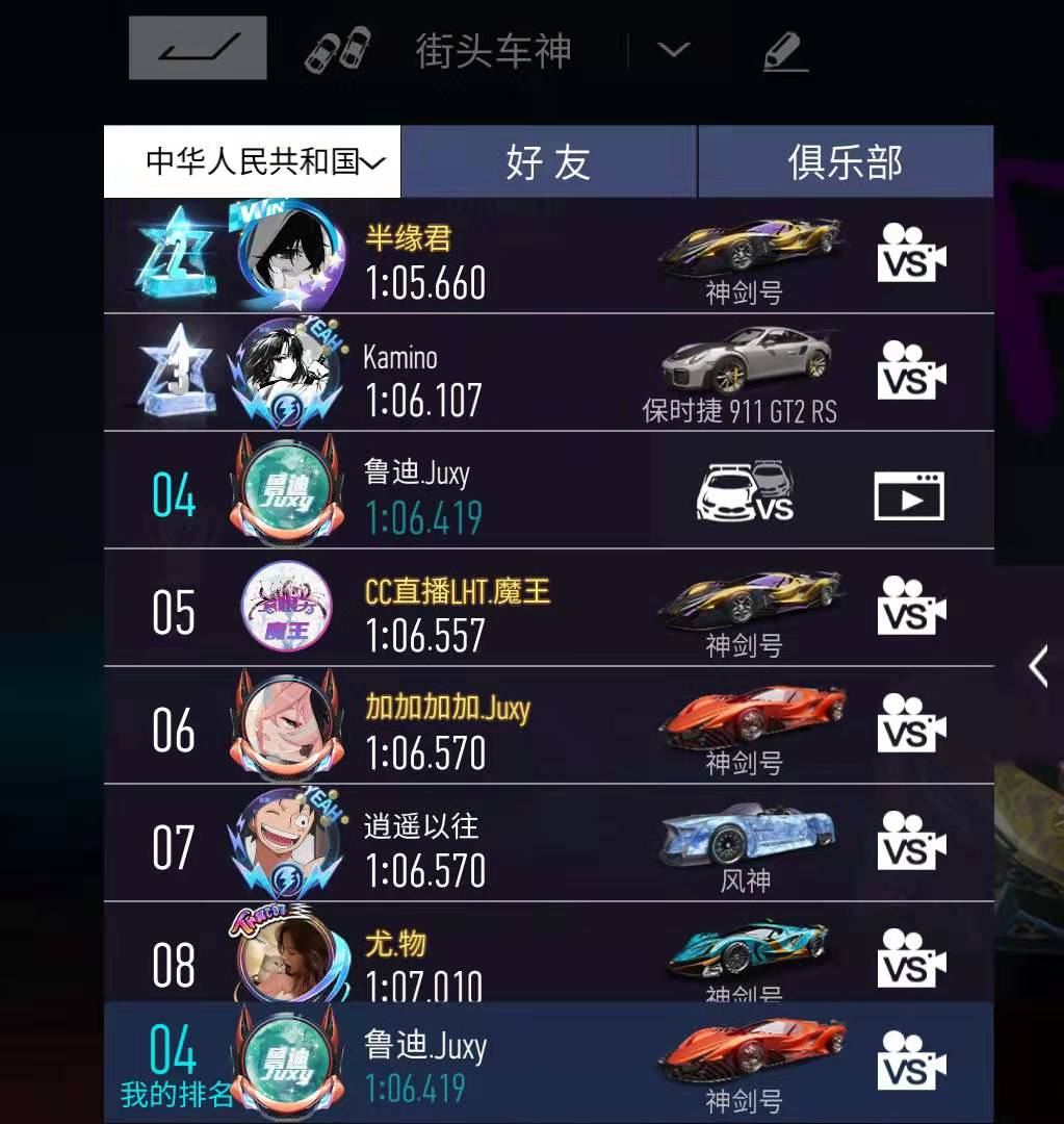 Ӯ�����Դ�ȫ �������� ʵս������ͼ