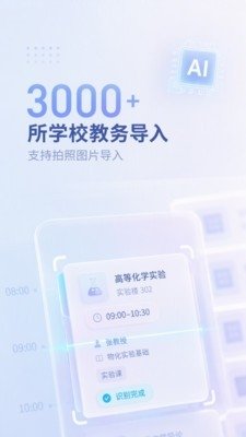 �β�����ذ�׿��v1.0.60 �ֻ���