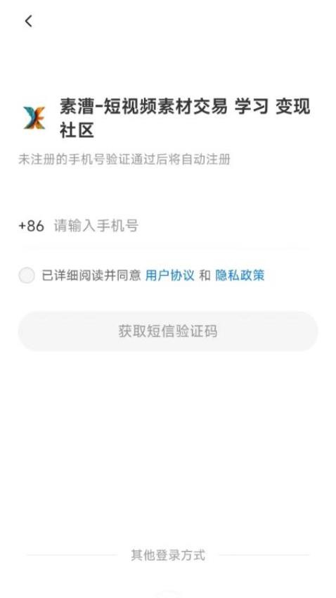����1.3.35 ��ɫ�ز�һվʽ����