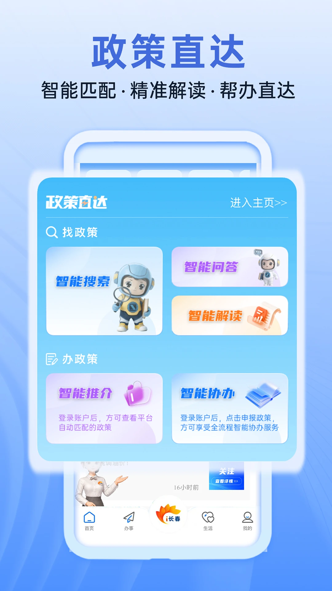 i����2.1.3 �����������