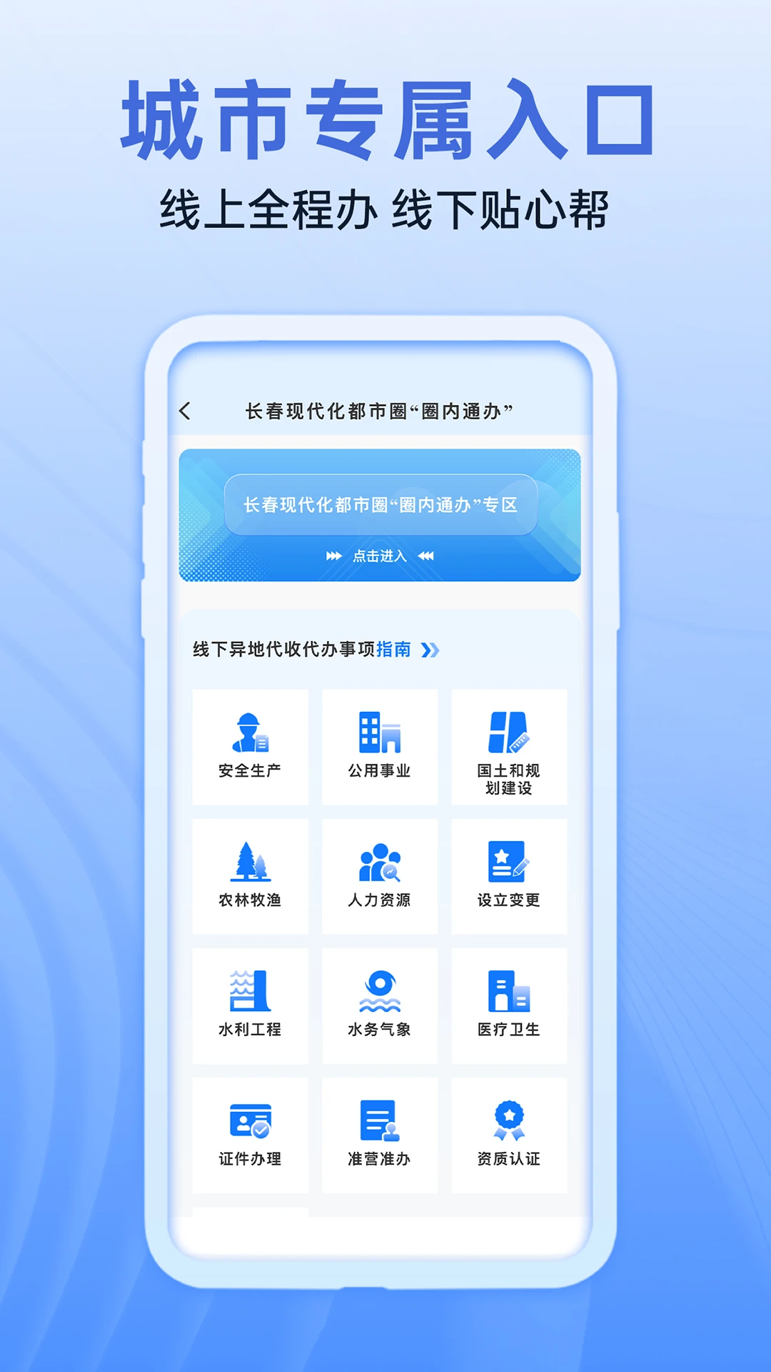 i����2.1.3 �����������