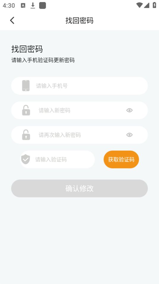 齐家之学2.8.1 家庭教育学习 齐家之学2.8.1 家庭教育学习