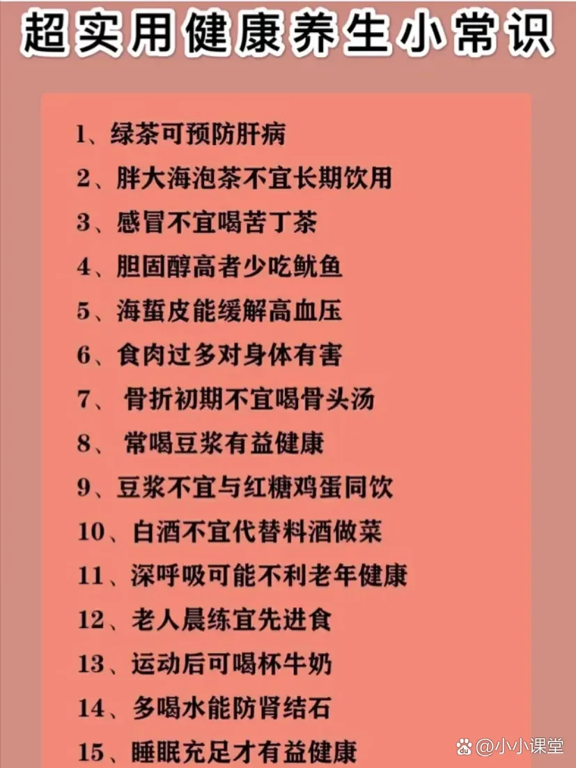 ���������ٿ�ʵ������֪ʶ����