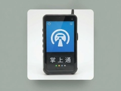����ͨ��ô�ý̳̣�����ͨAPP���ذ�װ������