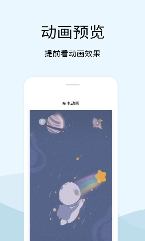 tasker�����ʾ��2.7 ������ѹ���