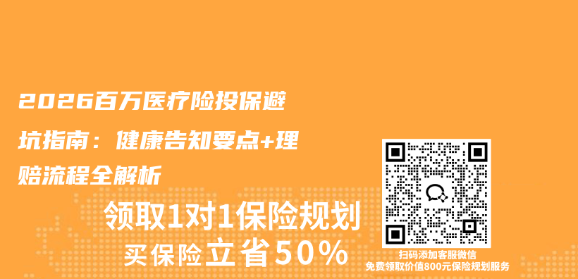 ̩������ ����ҽ���� ������֪ ����ע��